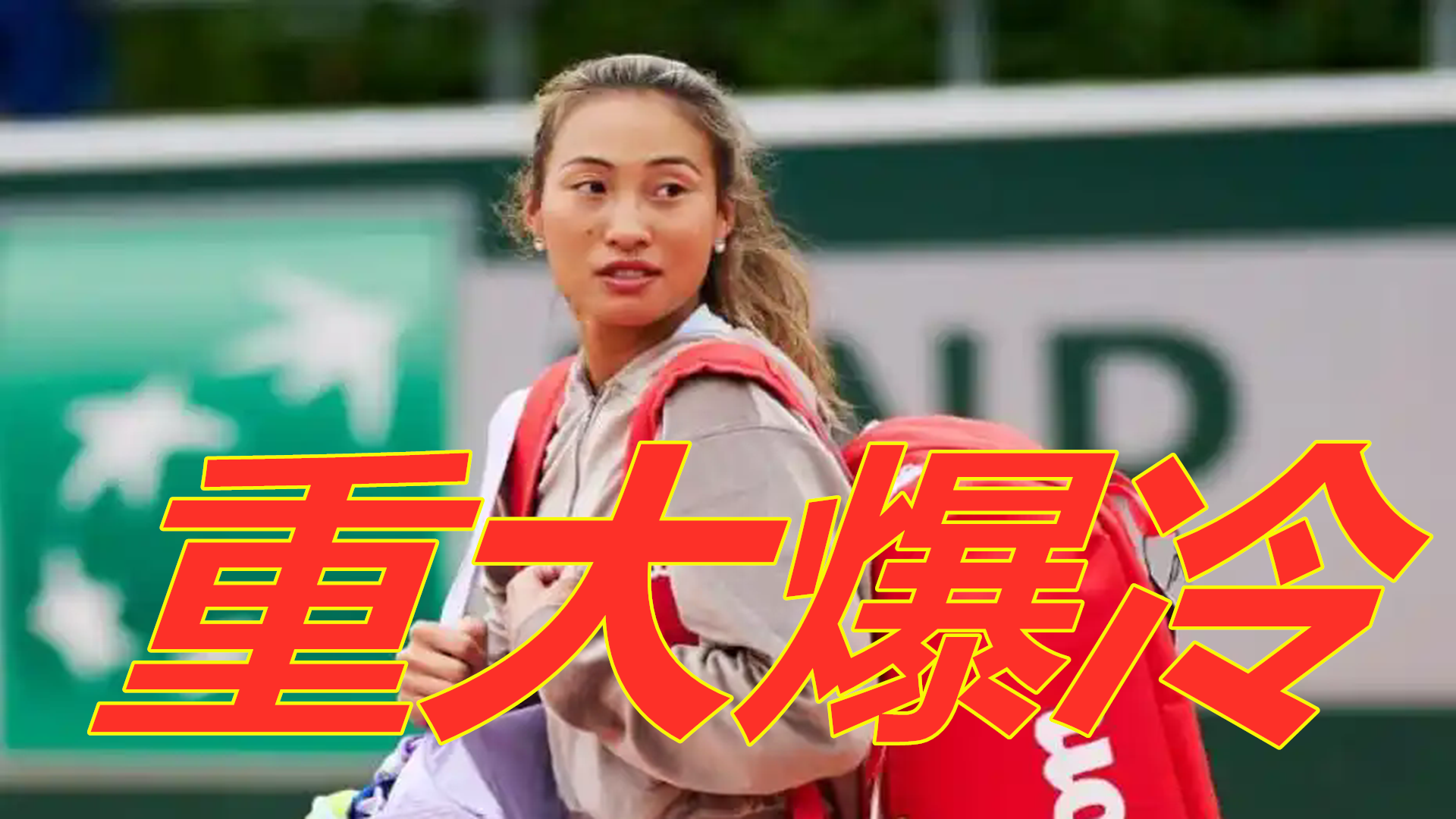 她将在最后 她将在最后