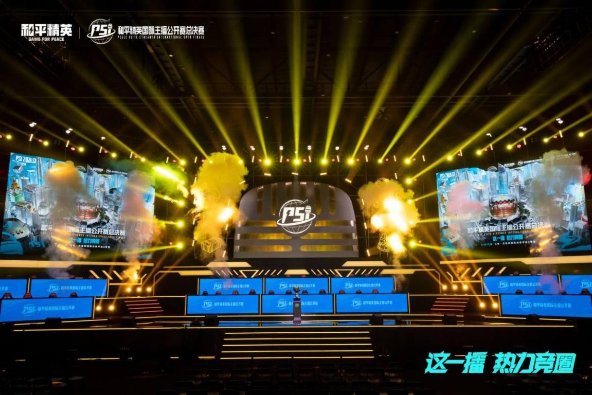 态的集中体 态的集中体