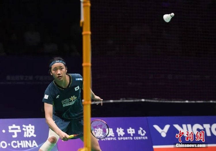 关注的方向 关注的方向