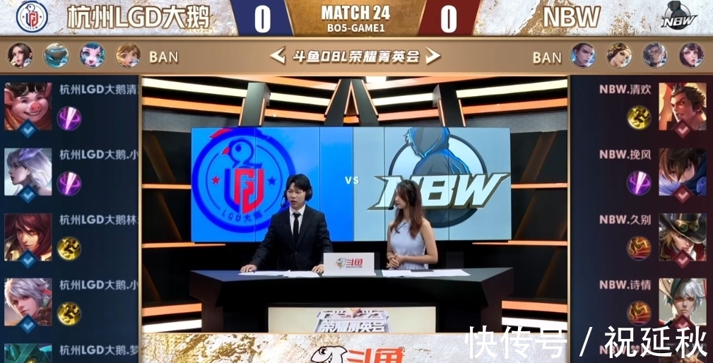 中国足坛对 中国足坛对