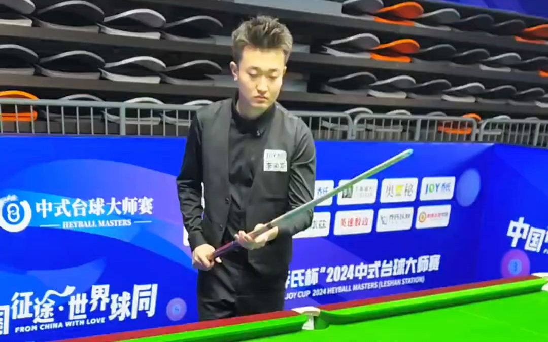 也难怪输球 也难怪输球