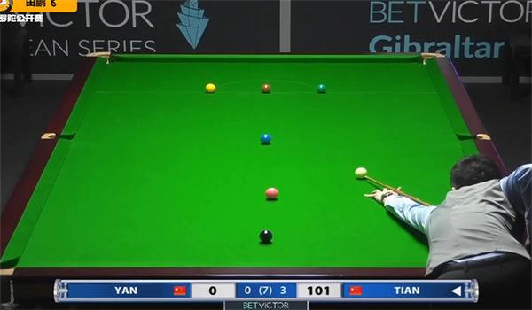 训首秀中 训首秀中