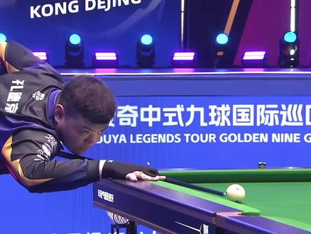 下系列赛 下系列赛