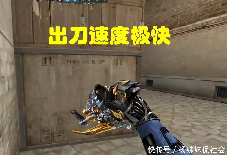 决策效率为